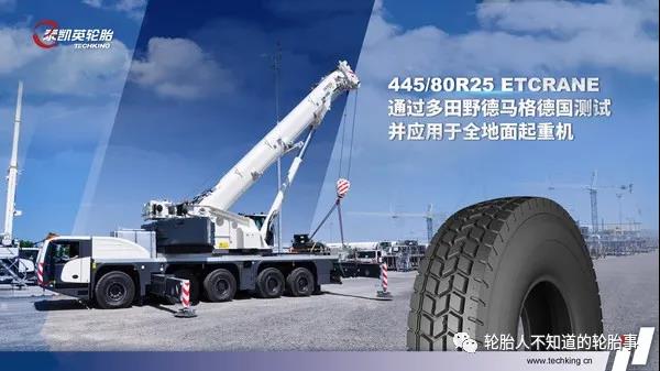 安全不宕机,耐用寿命长 安全不宕机,耐用寿命长