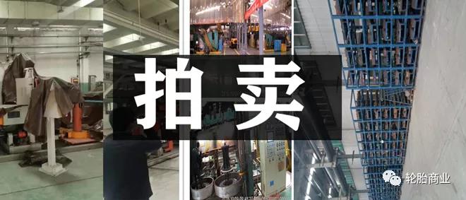 经销商走上破产倒闭的道路 经销商走上破产倒闭的道路