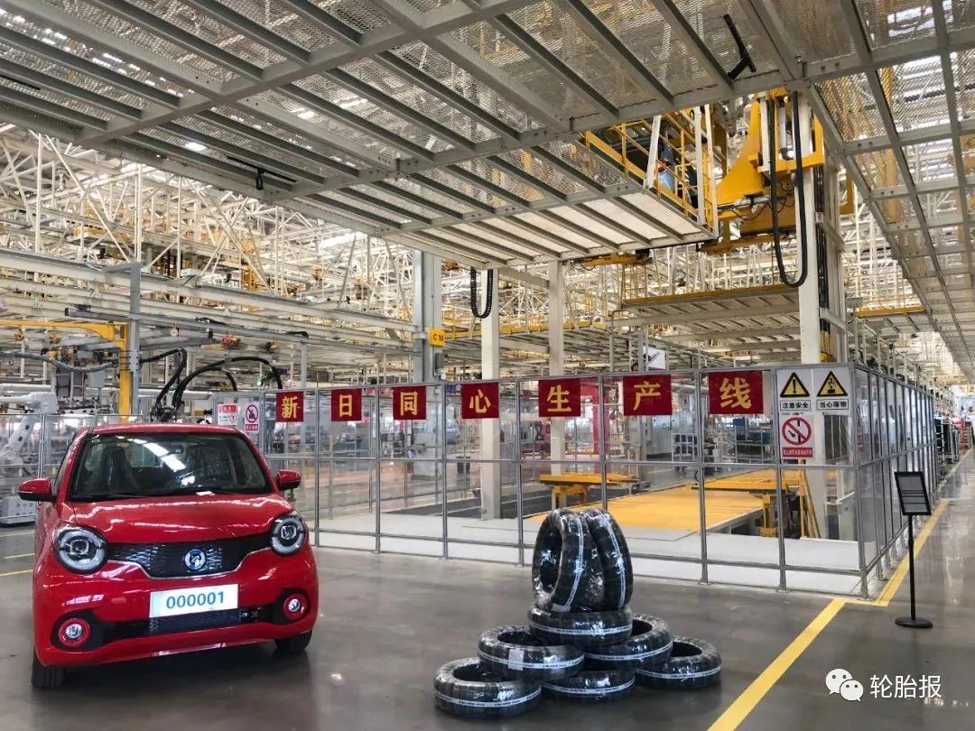 公司布局能源汽车领域的重要产品 公司布局能源汽车领域的重要产品