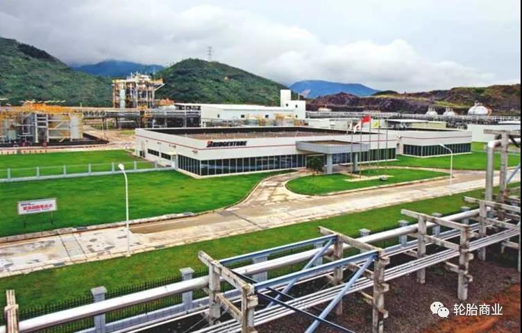 重整中国橡胶业务 重整中国橡胶业务