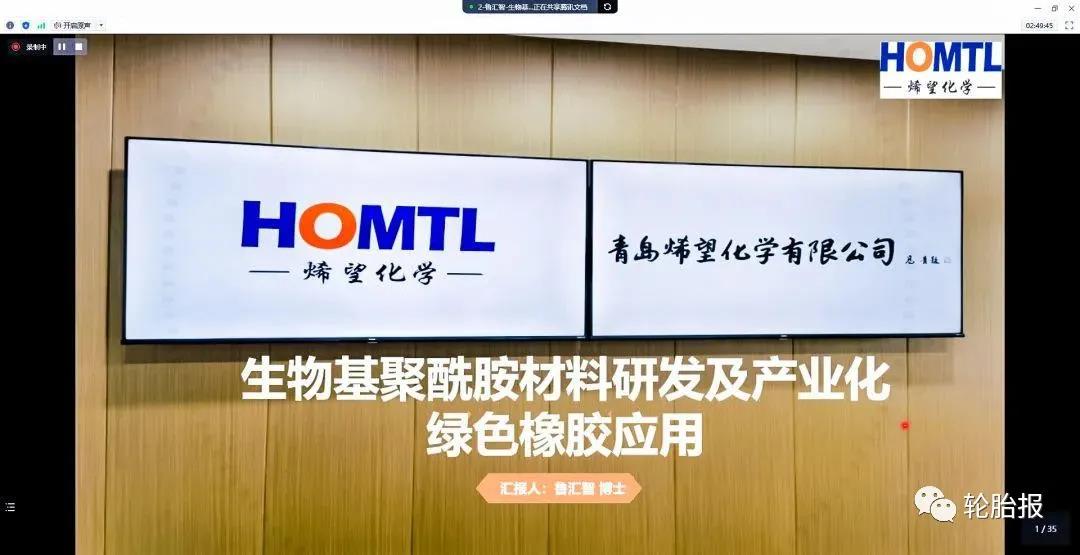 目前已完成北京赛区、成都赛区初赛 目前已完成北京赛区、成都赛区初赛