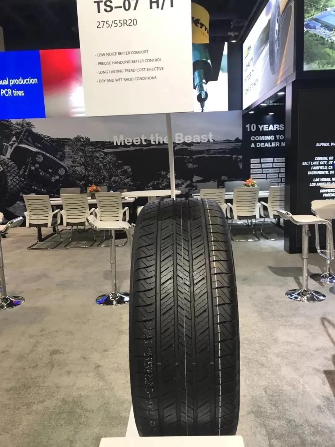 TS-07H/T轮胎 TS-07H/T轮胎