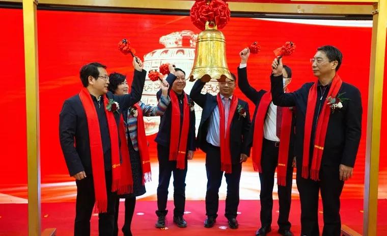 精选层挂牌敲钟仪式隆重举行 精选层挂牌敲钟仪式隆重举行