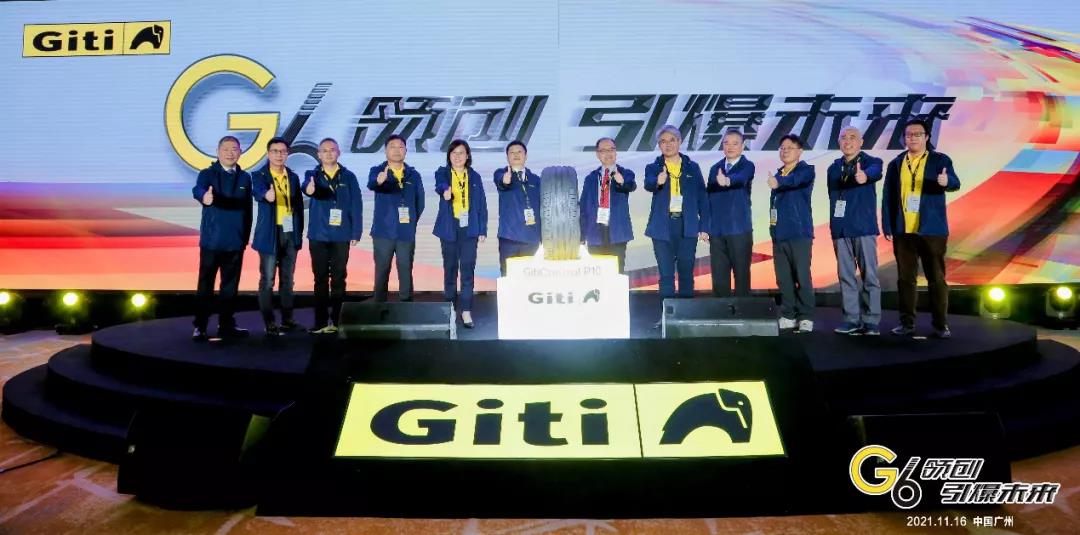 中国橡胶工业协会、吉林大学轮胎力学研究室的多位行业专家,应邀参加 中国橡胶工业协会、吉林大学轮胎力学研究室的多位行业专家,应邀参加