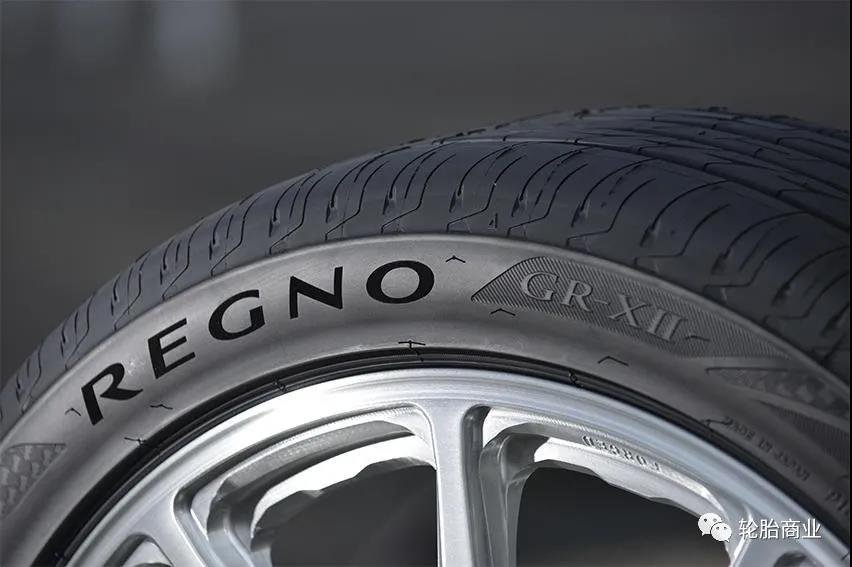 普利司通集团 普利司通集团