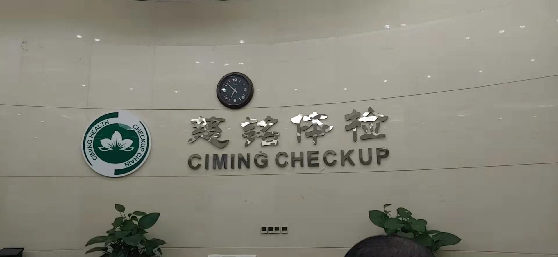 1637983123654387.png 图片4.png