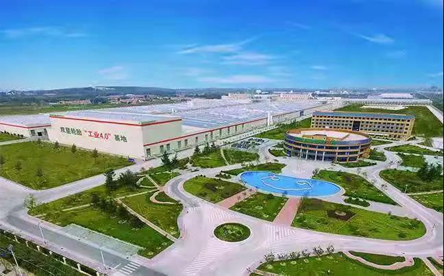 打造世界一流企业 打造世界一流企业