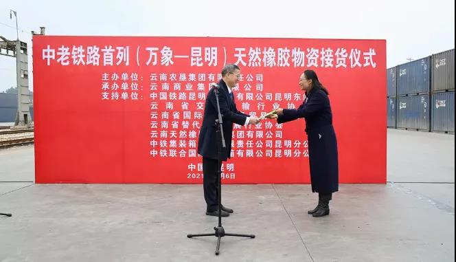 云垦集团总经理周建国 云垦集团总经理周建国