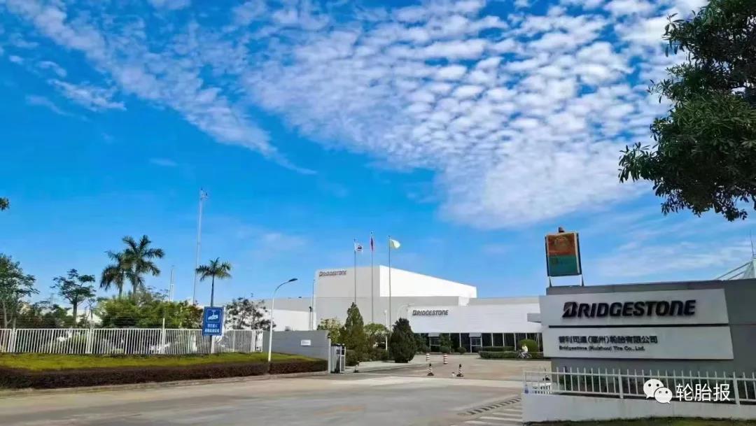 普利司通轮胎惠州工厂12月底关门,待遇好,赔偿合理,很多人惋惜! 普利司通轮胎惠州工厂12月底关门,待遇好,赔偿合理,很多人惋惜!