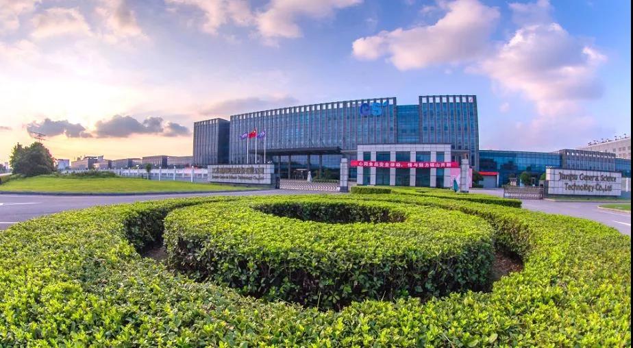 轮胎厂商扩产,增资近5亿 轮胎厂商扩产,增资近5亿