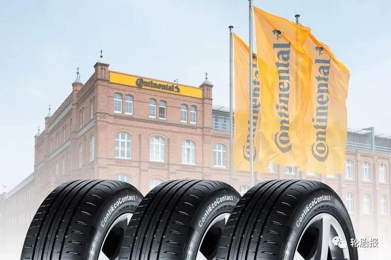 德国大陆集团召回67128条轮胎,这些轮胎是从2015年第40周到2021年第2周生产的 德国大陆集团召回67128条轮胎,这些轮胎是从2015年第40周到2021年第2周生产的