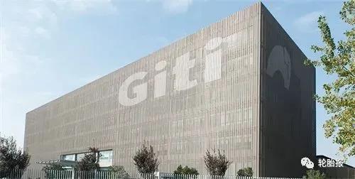 佳通轮胎股份有限公司 佳通轮胎股份有限公司