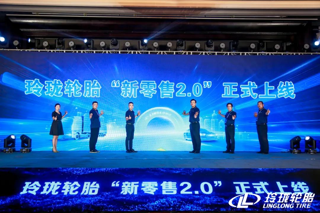 形成可以覆盖全集团乃至全行业的“行业云” 形成可以覆盖全集团乃至全行业的“行业云”