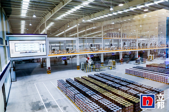 以系统化战略视角关注全价值链上的每一步碳足迹 以系统化战略视角关注全价值链上的每一步碳足迹