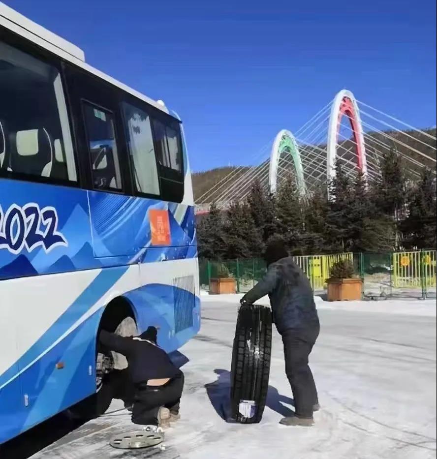 赛轮轮胎为北京冬奥会部分运营车辆使用的轮胎提供服务 赛轮轮胎为北京冬奥会部分运营车辆使用的轮胎提供服务