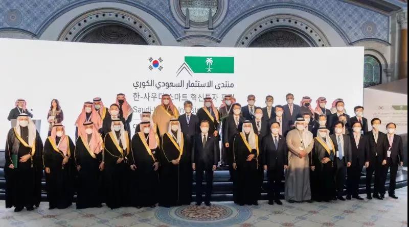 谅解备忘录签署现场 谅解备忘录签署现场