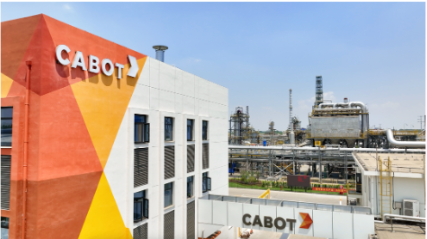 卡博特公司庆祝其徐州特炭工厂正式投产 卡博特公司庆祝其徐州特炭工厂正式投产