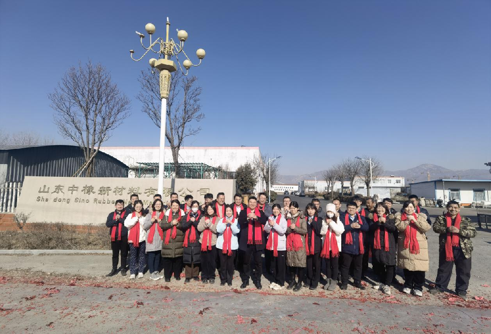 1675742213203715.png image.png