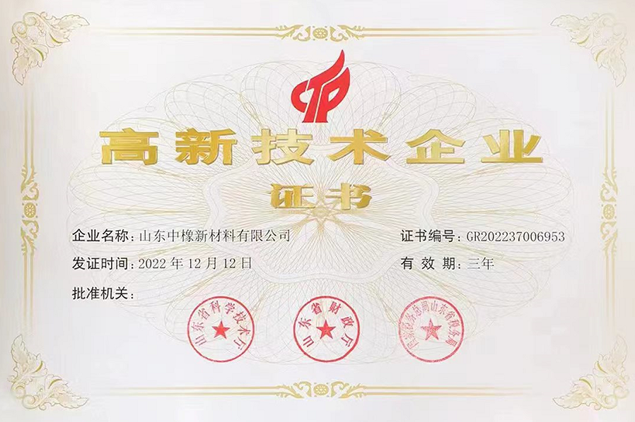 1675742756128930.png image.png