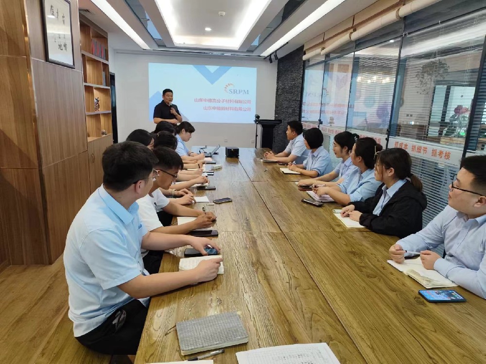 1685171539154180.jpg 文化赋能,助推员工成长 ——记山东中橡新员工入职培训