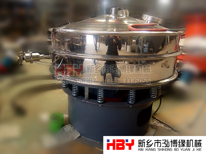 欢迎辽宁的客户不远千里来我厂试料选型!!