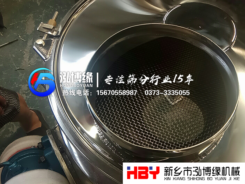 不锈钢直排筛 不锈钢直排筛