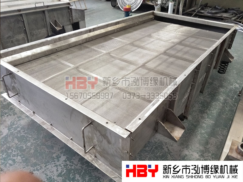 稀土粉末可以用哪一种筛粉机进行筛分?