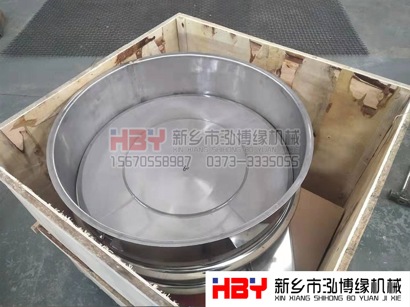 超声波筛粉机的常见故障都有哪些?如何解决值得收藏