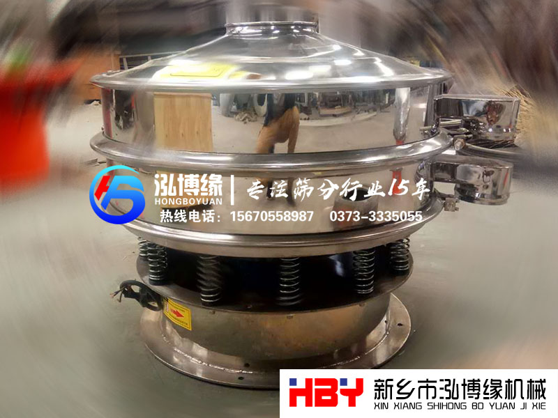 提高筛粉机处理量的方法有哪些? 筛粉机厂家告诉您