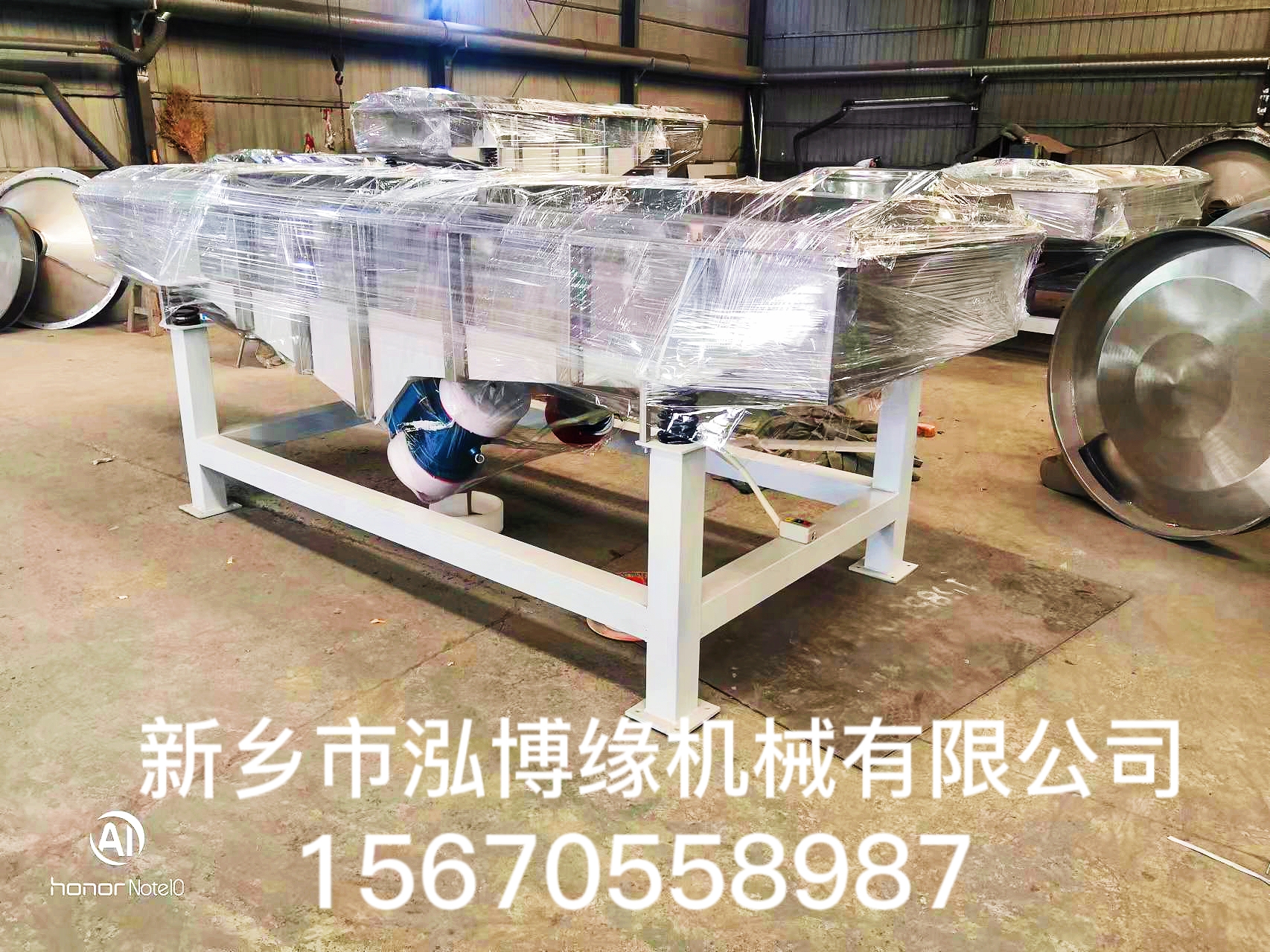 直线振动筛在处理湿度较大的物料时,如何进行维护和保养?